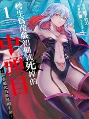 韩剧配角关系图谱